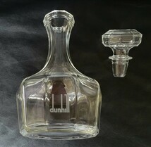 ダンヒル　dunhill　クリスタル デキャンタ 空瓶　2本セット　フラワーベース（花瓶）にもおすすめ_画像6