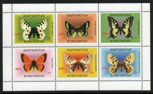 切手 J045 キルギス 昆虫 蝶 SL1完 1998年発行 未使用