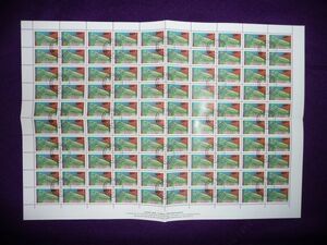 切手 G032 ブルガリア 昆虫 カマキリ CTO FS(100面シート・4つ折り) 1992年発行 使用済