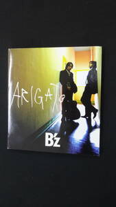 B'z ARIGATO 全3曲 MS240209-009