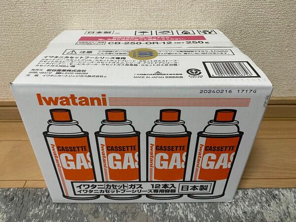 【新品未使用未開封】イワタニ カセット ガス　12本