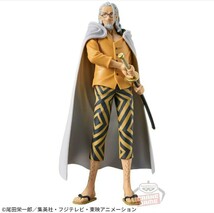 10個セット　ワンピース DXF～THE GRANDLINE SERIES～EXTRA SILVERS.RAYLEIGH　シルバーズ・レイリー　フィギュア_画像2