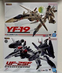 未開封　DX超合金 YF-19 (イサム・ダイソン機) /VF-25スーパーメサイアバルキリー (アルト機) リバイバルVer.