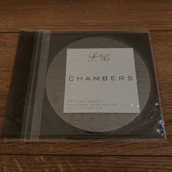 Steady&Co.のChambers非売品プロモCDです。DragonAsh、降谷建志、Kj、RIP SLYME、スケボーキング