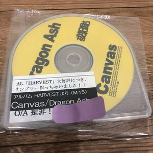 DragonAsh、Canvas非売品プロモCD