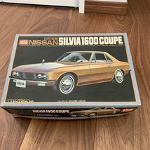 未組立 イマイ 1/24 ニッサン シルビア 1600クーペ NISSAN SILVIA COUPE 幻の名車 プラモデル IMAI B-883_画像1