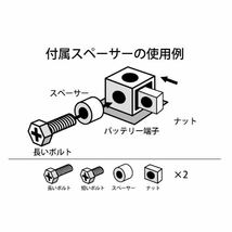 STX20-BS ■ハーレー用■バイクバッテリー■スーパーナット_画像6