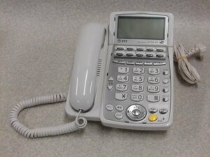 ▲Ω ZZβ2 609# ・保証有 NTT 14年製 BX2-ARM-(1)(W) アナログ主装置内蔵電話機 同梱可