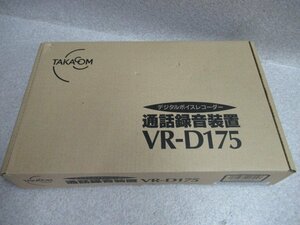 Ω ア 6773※ 保証有 TAKACOM タカコム VR-D175 通話録音装置 SDカード 4GB・祝10000！取引突破！