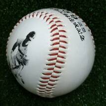 プロ野球 硬式球 福本 豊 世界新記録達成記念 939 盗塁 サインボール 野球 記念品 _画像3