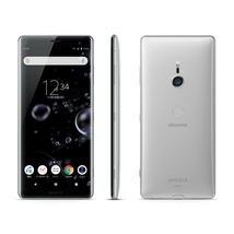 Xperia XZ3 SO-01L ホワイトシルバー 64GB フルセグ 有機EL アウトレット 特典付 docomo版 SIMロック解除済 dxz3wh-a123ky2_画像1