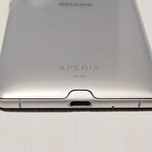 Xperia XZ3 SO-01L ホワイトシルバー 64GB フルセグ 有機EL アウトレット 特典付 docomo版 SIMロック解除済 dxz3wh-a123ky2_画像6
