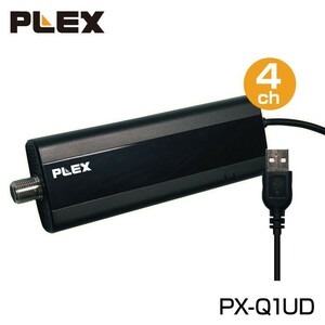 Новый тип подключения PLEX USB, полностью совместимый с 4-канальным цифровым наземным ТВ-тюнером PX-Q1UD