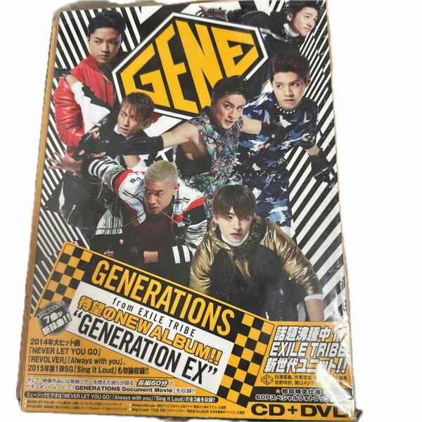 GENERATION EX (CD+DVD)