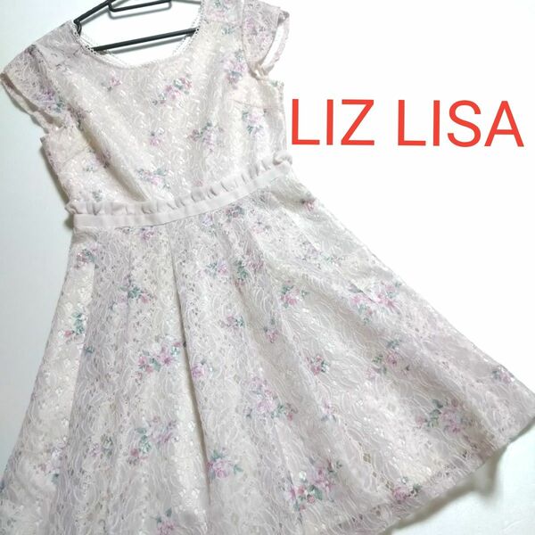 即決価格★USED★LIZ LISA・リズリサ★レディースワンピース・ミニ丈--膝丈★フレア・レース・ドレス・ノースリーブ・ピンク