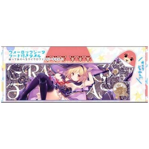 C90 きのこのみ konomi グランブルーファンタジー フード付きタオル ジータ コミケ