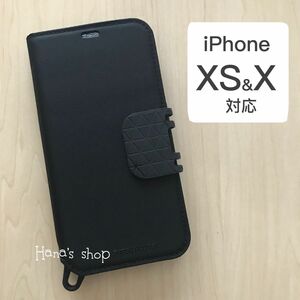 iPhoneXS iPhoneX 耐衝撃 ケース 手帳型 ブラック
