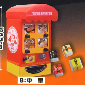 トイズスピリッツ ガチャ 光る！ あったかーい！ ざ・ホッと自販機2 ミニチュア自動販売機 【中華】