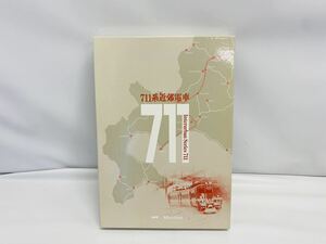 Miyazawa模型製 711系 6両セット 国鉄色 Nゲージ 宮沢模型