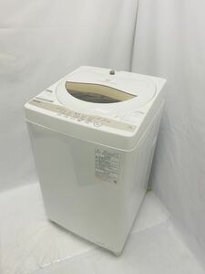 【TOSHIBA/東芝 5.0㎏洗濯機】美品 2021年製 AW-5GA1-W 家電 洗濯 全自動洗濯機 簡易乾燥付