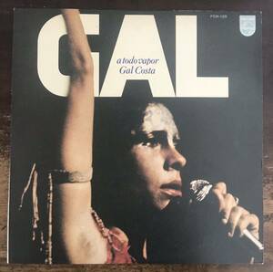 ■JPNオリジナル盤■GAL COSTA■ガル・コスタ■A Todo Vapor / 熱唱 / 1LP / 1975 Philips / JPN Original / Brazilian Music / Bossa Nova