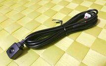 【Data System】データシステム TSW002相当品 RCA094T同梱切替スイッチ 未使用品 定形送料\120で！ 5個出品_画像1