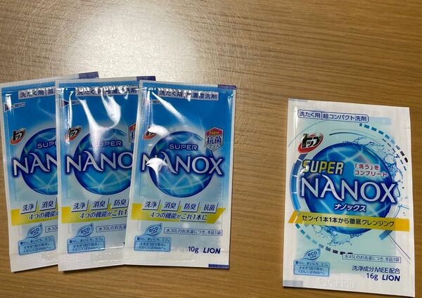 SUPER NANOX 4袋