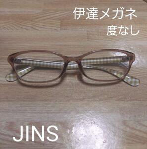 JINS 伊達メガネ