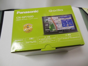 パナソニック　CN-GP750D カーナビ　撤去品！