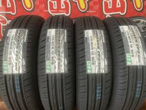 175/80R15送料税込４本28.100円 TOYOプロクセス CF2 SUV パジェロミニ テリオスキッド