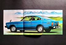 トヨタ カローラ クーペ 1977年 当時物カタログ TE51 レビン GT !! ☆ TOYOTA COROLLA COUPE SL SR LEVIN 国産スポーツ 絶版 旧車カタログ_画像4