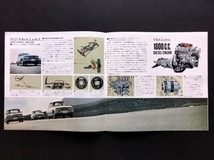 いすゞ ベレット ディーゼル 1964 昭和39年 当時物カタログ !! ☆ ISUZU BELLETT 1800 DIESEL DELUXE PRD10 品5 国産車 絶版 旧車カタログ_画像9