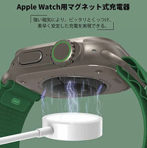 ★即日配送★送料無料★最新版 2in1 兼用モデル apple watch iphone 充電 Apple Watch アップルウォッチ アップルウォッチ充電器 iPhone_画像4