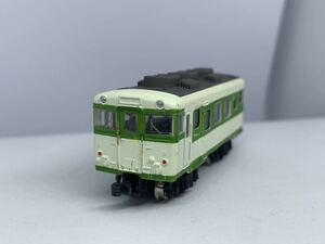 B Train Shorty - part 3ki is 28.... color N gauge . that 1