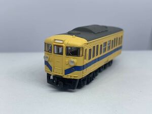 B Train Shorty - part 12 113 series 800 number pcs old luck . mountain color . head car 