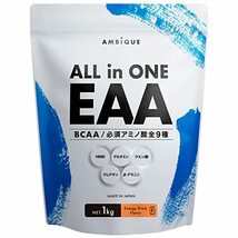 アンビーク オールインワンEAA エナジードリンク 1kg_画像1