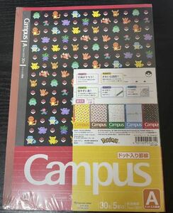 BL Pokemon キャンパスノートドット入りA罫5冊パックポケットモンスター