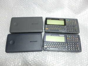 SHARPシャープ　PC-G850とG850V　ポケコン　色々2台　USED難有ジャンク品