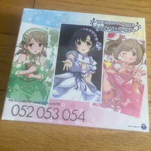 アイドルマスターシンデレラガールズ 白菊ほたる・森久保乃々・佐藤心ソロCD