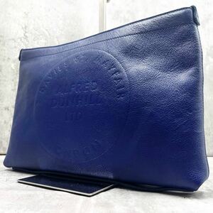 【入手困難/極美品】1円 dunhill ダンヒル チルターン クラッチバッグ セカンド ポーチ ハンド レザー 本革 ブルー 青 メンズ ビジネス