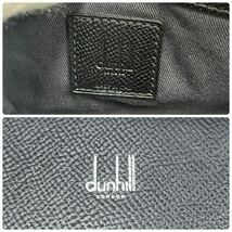 【現行/定価10万/極美品】1円 dunhill ダンヒル カドガン セカンドバッグ クラッチ メンズ ビジネス レザー 本革 2室 ブラック 黒_画像7