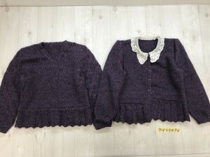  lady's hand made manner V neck knitted sweater * cardigan ensemble set purple 