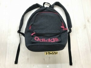 ADIDAS アディダス メンズ レディース スウェット地 リュックサック ダークグレー