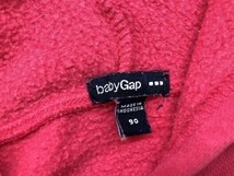 baby GAP ベビーギャップ 裏起毛 ロゴ プルオーバーパーカー＆パンツ 上下セットアップ 90 ピンク_画像2