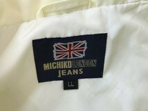 MICHIKO LONDON JEANS ミチコロンドン レディース 刺繍入り シャカシャカパーカー 大きいサイズ LL アイボリー_画像2