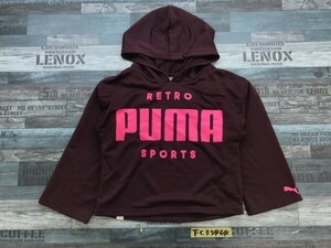 PUMA プーマ キッズ ビッグロゴプリント 長袖プルパーカー M(8-10) 小豆・ピンク ポリエステル