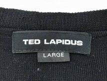 TED LAPIDUS メンズ Vネック ニットカーディガン L 黒_画像2