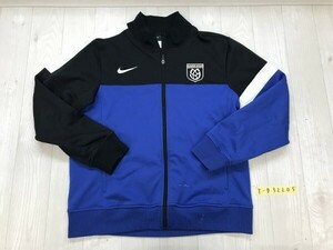 NIKE ナイキ キッズ 作新学院ロゴプリント バイカラー ジャージジャケット L 黒青