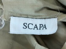 SCAPA スキャパ レディース 薄手 カラーパンツ 40 ベージュ　_画像2