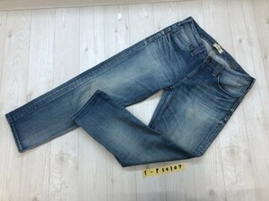 YANUK Yanuk женский woshu обработка Denim джинсы брюки 24 голубой 